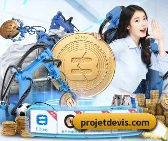 业务扩张